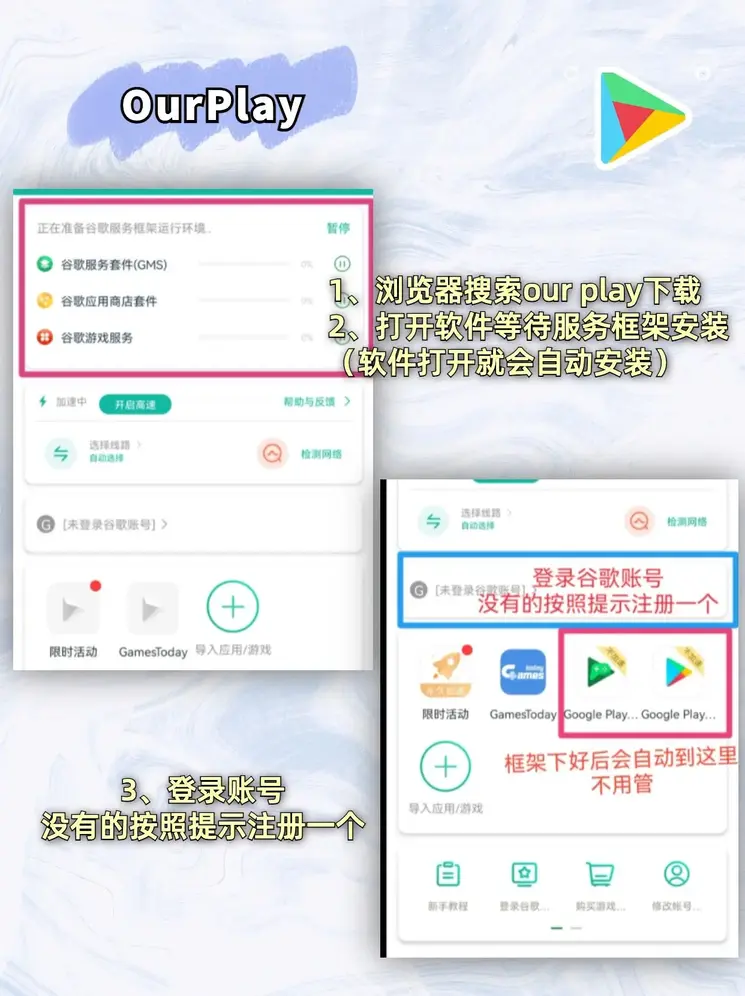 金沙集团官网下载ios版截图1